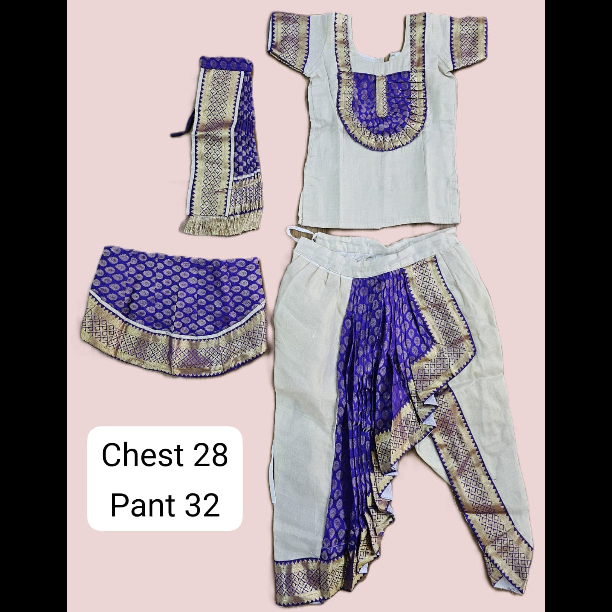 Bharatanatyam Pre-Loved Costume