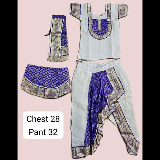 Bharatanatyam Pre-Loved Costume