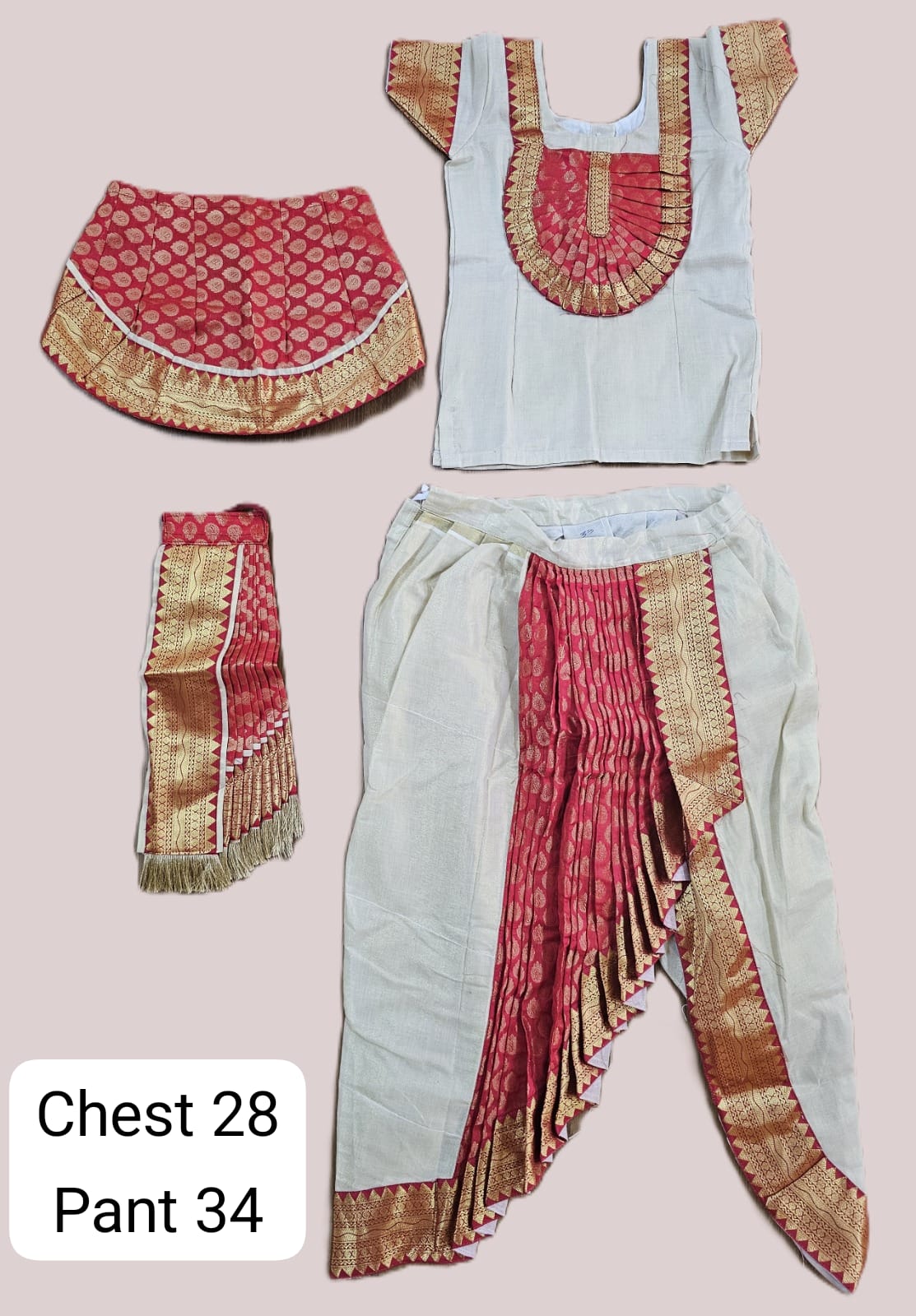 Bharatanatyam Pre-Loved Costume